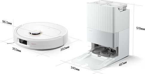 Робот-пылесос Roborock Qrevo C Pro (евровилка, с русской озвучкой, белый)
