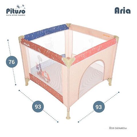 Игровой манеж Pituso Aria Jiraffe (Жираф)