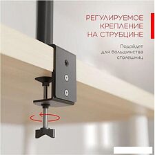 Кронштейн для монитора Holder MDS-SU203-B (черный) Кронштейн для монитора Holder MDS-SU203-B (черный)