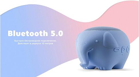 Беспроводная колонка Rombica mysound Jumbo (синий)