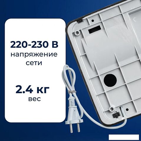 Сушилка для рук Palex FX-S