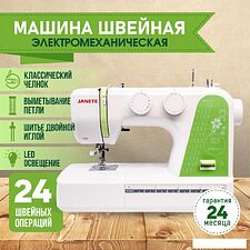 Электромеханическая швейная машина Janete 987Р
