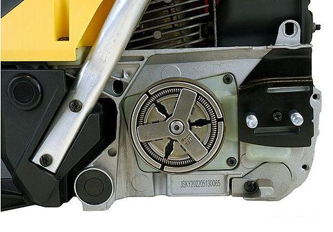 Бензопила Hanskonner HGC2020