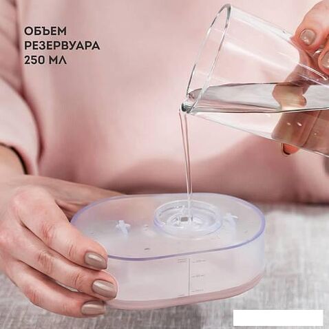 Отпариватель Galaxy Line GL6198 (пудровый)