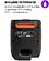 Беспроводная колонка Aiwa CAS-200