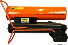 Дизельная тепловая пушка Sturm DKH50