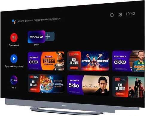OLED телевизор Haier 55 OLED S9 Ultra+