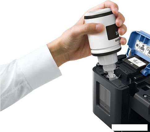 Фотопринтер Canon PIXMA G2411