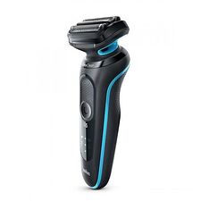 Электробритва Braun Series 5 51-M1000s Электробритва Braun Series 5 51-M1000s