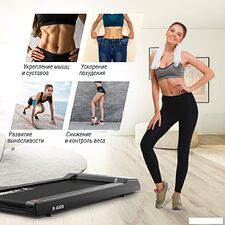 Электрическая беговая дорожка Unixfit R-400S