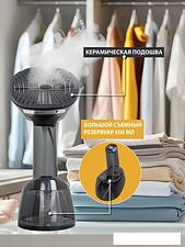 Отпариватель Pioneer SH110