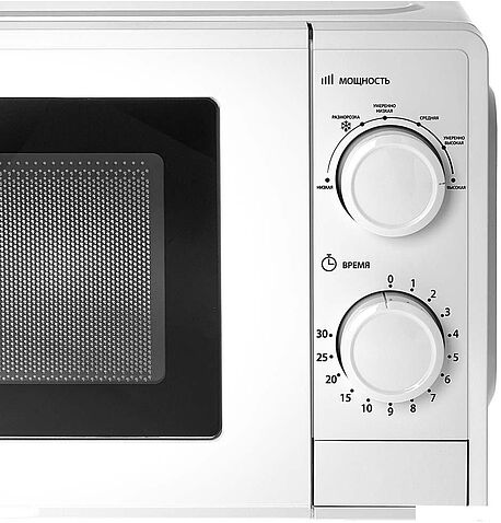 Микроволновая печь Delta DL-84L20