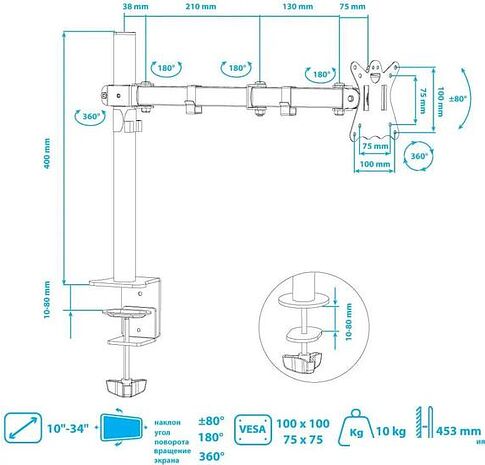 Кронштейн Kromax CASPER-507