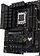 Материнская плата ASUS TUF Gaming B650-E WiFi