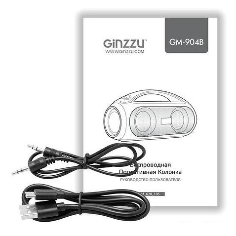 Беспроводная колонка Ginzzu GM-904B