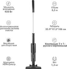 Пылесос Endever SkyClean VC-297 (темно-серый)