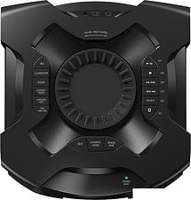 Колонка для вечеринок Panasonic SC-TMAX20GSK