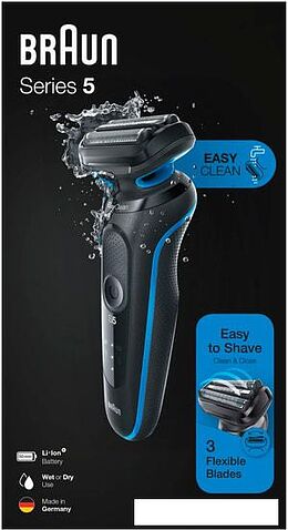 Электробритва Braun Series 5 50-B1000s