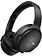 Наушники Bose QuietComfort SC