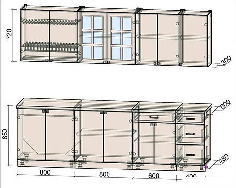 Кухня Интерлиния Мила Деко 2.6 Б (пепел/слоновая кость/травертин серый)