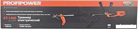 Триммер Profipower ET-1400