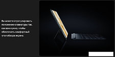 Планшет Huawei MatePad Pro 11" GOT-AL09 8GB/256GB (черный) Планшет Huawei MatePad Pro 11" GOT-AL09 8GB/256GB (черный)