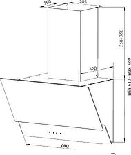 Кухонная вытяжка Germes Sarnia Push 60 (черный)