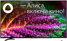 Телевизор IRBIS 50U1YDX185BS2