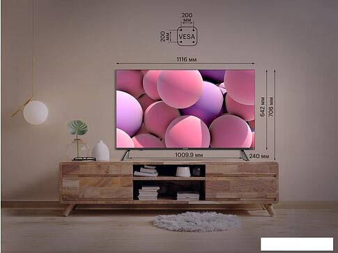 Телевизор KIVI 50U750NB