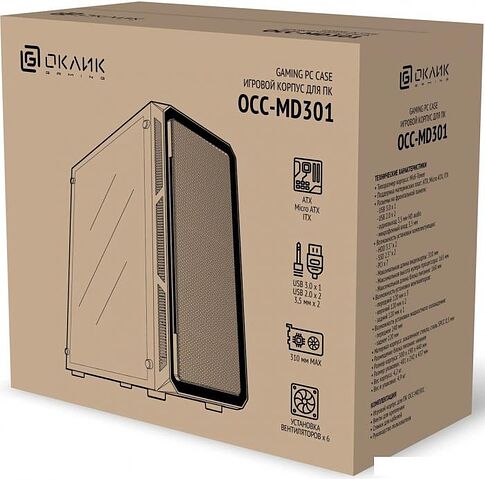 Корпус Oklick OCC-MD301