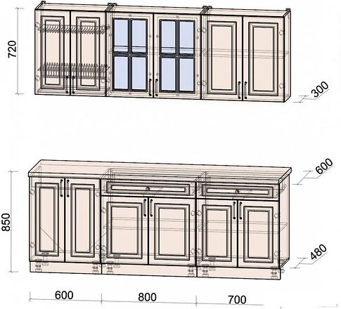 Готовая кухня Интерлиния Мила Шато 2.1А (индиго/индиго/опал светлый)