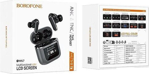 Наушники Borofone BW67 (черный)