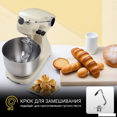 Планетарный миксер Tesler KM-1860 (бежевый)