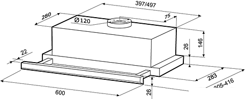 Кухонная вытяжка Krona Slim60ix МВ