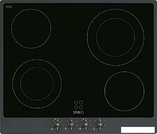 Варочная панель Smeg P864AO