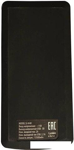 Пусковое устройство Buro SJ-K40