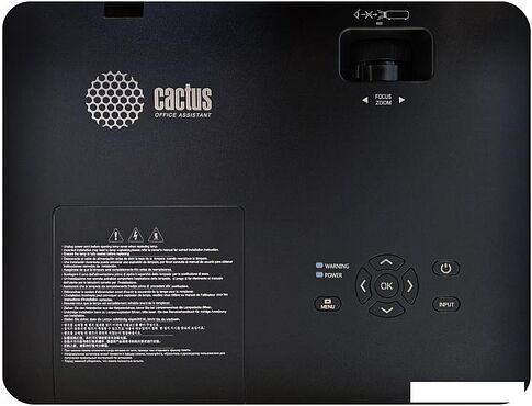 Проектор CACTUS CS-S2.B