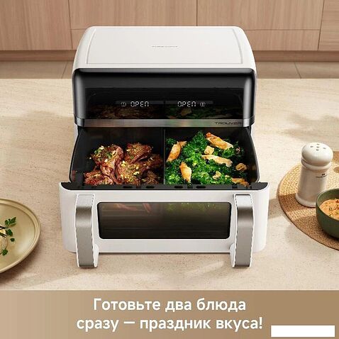 Аэрогриль (аэрофритюрница) Trouver FD20s Pro White (белый)