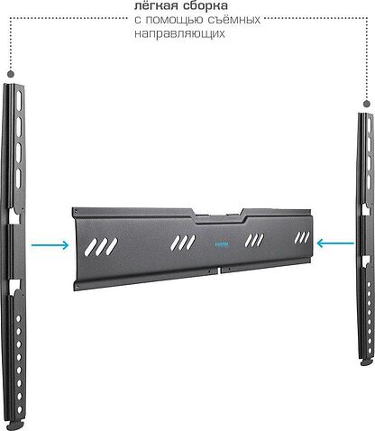 Кронштейн для телевизора Kromax Ultra Slim-100 (черный)