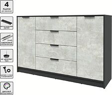 Тумба Интерлиния Концепт КТ-Т160 (бетон лайт/антрацит)