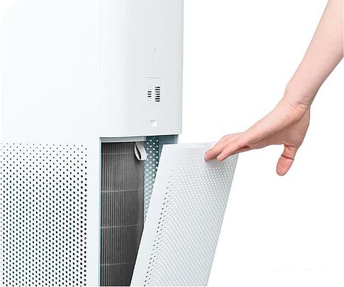 Очиститель воздуха Xiaomi Mi Smart Air Purifier 4 AC-M16-SC