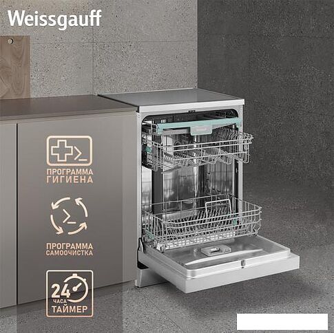 Отдельностоящая посудомоечная машина Weissgauff DW 6138 Inverter Touch Inox