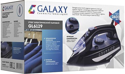 Утюг Galaxy GL6129