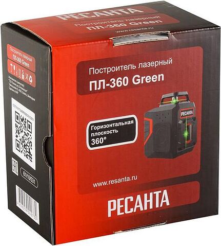 Лазерный нивелир Ресанта ПЛ-360 Green