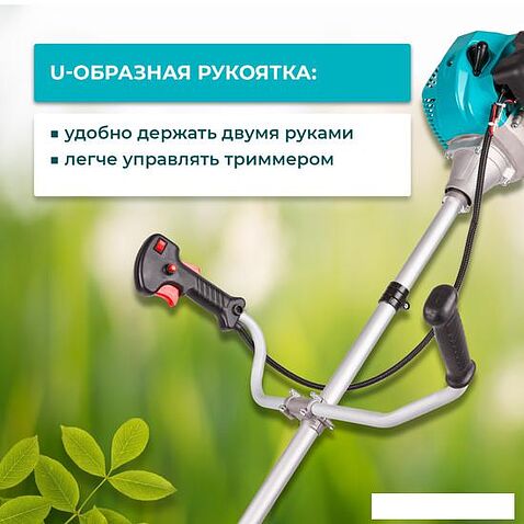 Триммер GPT TBC-418