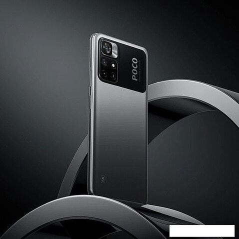 Смартфон POCO M4 Pro 5G 4GB/64GB международная версия (черный)