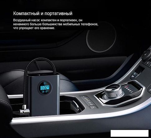 Автомобильный компрессор Frost Guard CAR8906
