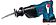 Сабельная пила Bosch GSA 18V-LI Professional 0615990L6H (с 1-м АКБ)