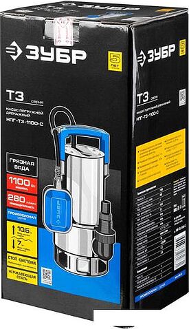 Насос Зубр НПГ-Т3-1100-С