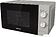 Микроволновая печь Gorenje MO20E1S